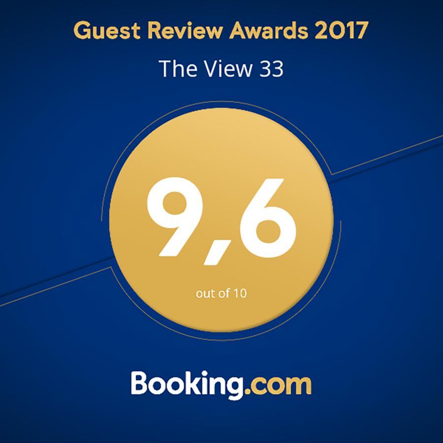 Апартаменты The View 33 Вена Экстерьер фото